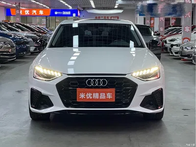 2022 Audi A4L 40 TFSI Luxury Dynamic, фото 2, лот 10239749