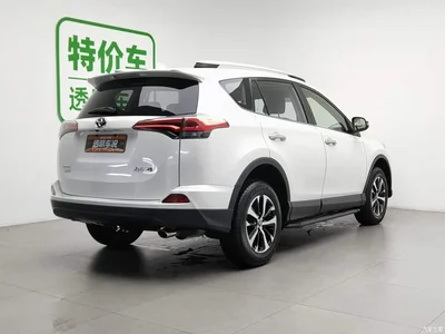2019 Toyota RAV4 Rongfang 2.0L CVT 2WD Trend Edition China VI, фото 2, лот 10322721
