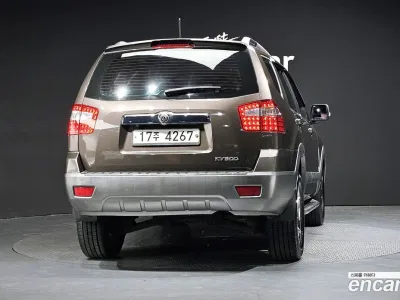 2014 Kia Mohave 4WD KV 300, фото 3, лот 10086317
