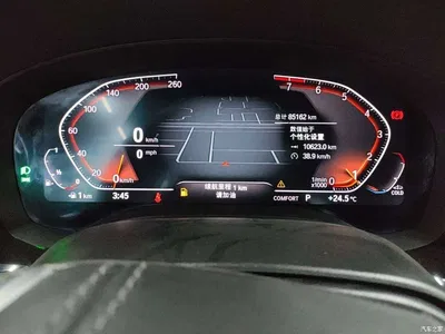 2022 BMW 5 Series Facelift 525Li M Sport Package, фото 2, лот 11016619