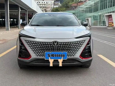 2020 Changan UNI-T 1.5T Flagship, фото 2, лот 10246023