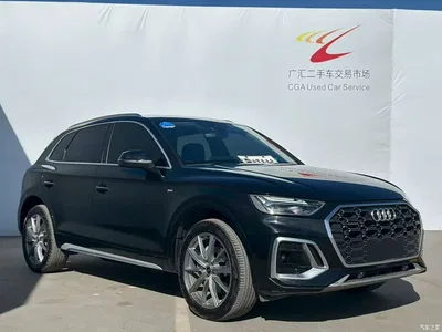 2022 Audi Q5L 45T Luxury Dynamic, фото 3, лот 10456179