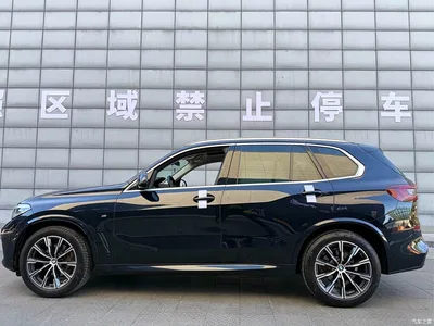 2021 BMW X5 (Import) xDrive30i M Sport Package, фото 4, лот 10464125