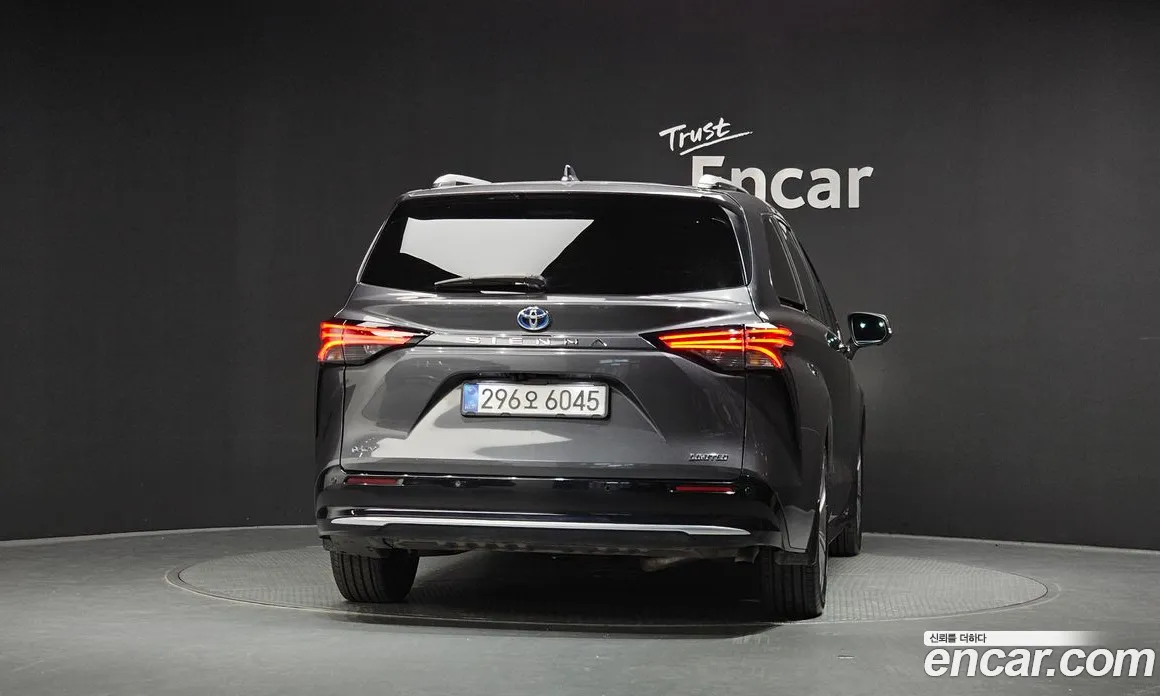2025 Toyota Sienna 2.5 Hybrid 2WD, фото 4, лот 11212319