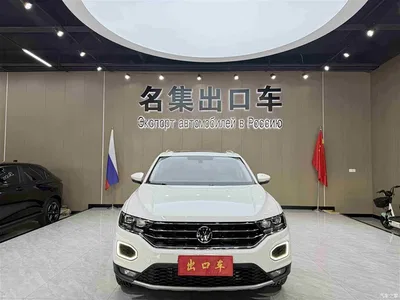 2022 Volkswagen T-ROC 280TSI DSG 2WD Comfort PLUS, фото 2, лот 10260111