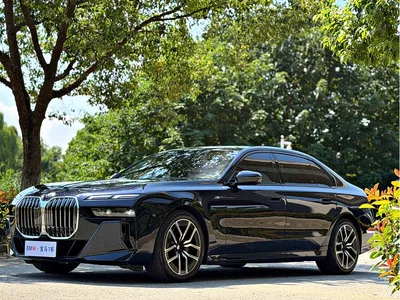 2023 BMW 7 Series Model 735Li Luxury Package, фото 1, лот 10400169