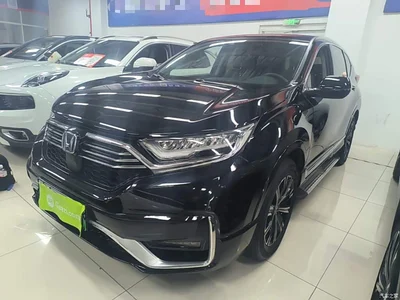 2021 Honda CR-V New Energy Sharp Hybrid e+ 2.0L Wisdom Edition, фото 2, лот 11468890