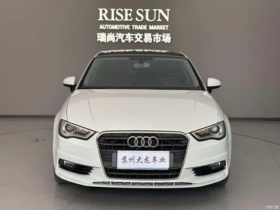2015 Audi A3 Limousine 40 TFSI Automatic Comfort, фото 3, лот 10239329