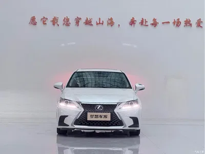 2017 Lexus CT CT200h Comfort (Single Color, China V), фото 2, лот 10318023