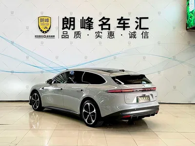 2023 NIO ET5T Model 75kWh Touring, фото 4, лот 10804399