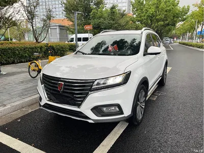 2020 Roewe RX5 20T Automatic 4G Connected Surpass Flagship Edition, фото 1, лот 10888013