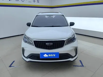 2021 Geely Vision X3 PRO 1.5L CVT Premium, фото 2, лот 10301677