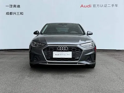 2020 Audi A4L 40 TFSI Fashion Dynamic Edition, фото 2, лот 11018072