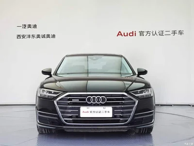 2021 Audi A8 A8L 50 TFSI quattro Comfort, фото 1, лот 11242759