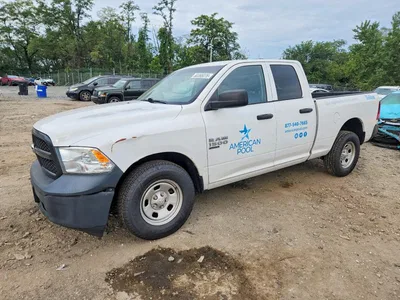 2021 RAM 1500 CLASSIC TRADESMAN, фото 1, лот 10904888