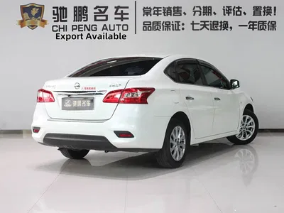 2024 Nissan Sylphy Classic 1.6XE CVT Comfort Edition, фото 4, лот 10342877