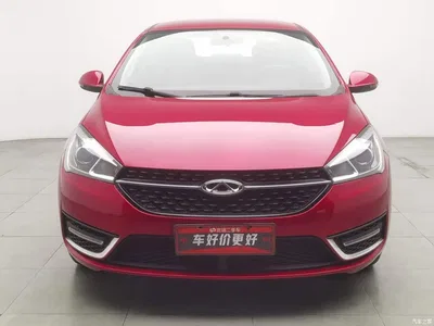 2016 Chery Arrizo 5 1.5L Manual Trend Leader, фото 3, лот 11459864