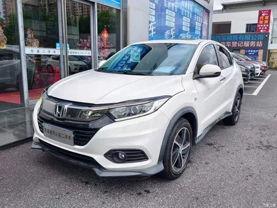 2020 Honda Vezel 1.5L CVT Luxury, фото 1, лот 10415946