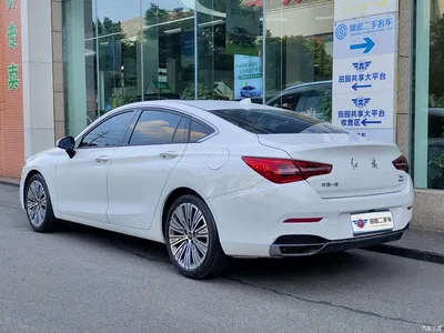 2020 Hongqi H5 1.8T Automatic Smart Connection Qi Enjoy Edition, фото 4, лот 10286885