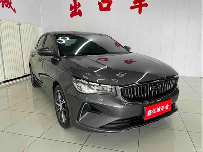 2022 Geely Emgrand 4th Generation 1.5L CVT Premium, фото 3, лот 10305298