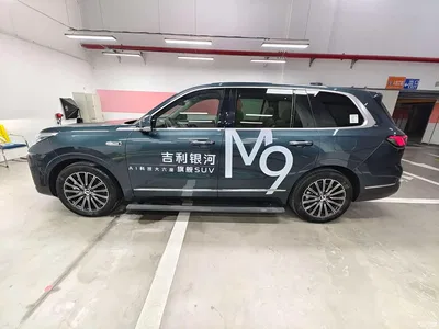 2025 Geely Galaxy Galaxy M9 Model 230km 2WD Explorer+ Edition, фото 2, лот 10430838