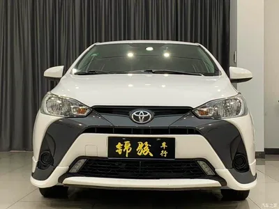 2019 Toyota YARiS L Zhi Xuan 1.5E CVT MeiDong Edition China VI, фото 2, лот 10328060