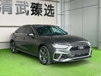2022 Audi A4L 40 TFSI Fashion Dynamic, фото 3, лот 10236640