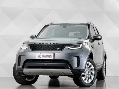 2023 Land Rover Discovery 300PS S, фото 2, лот 10323108