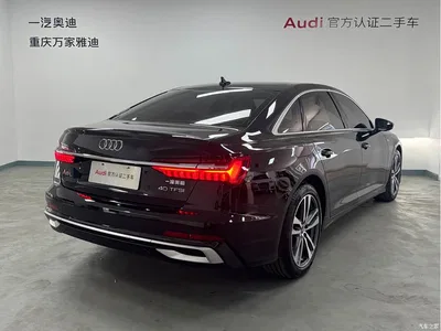2023 Audi A6L 40 TFSI Luxury Dynamic, фото 4, лот 10270956