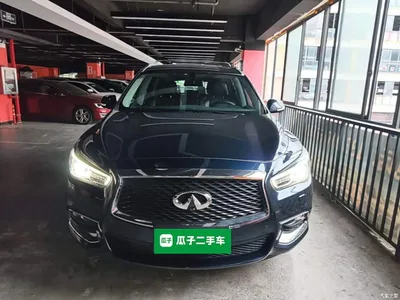 2020 Infiniti QX60 (Import) 2.5 S/C Hybrid 2WD Excellence Edition, фото 3, лот 11460212