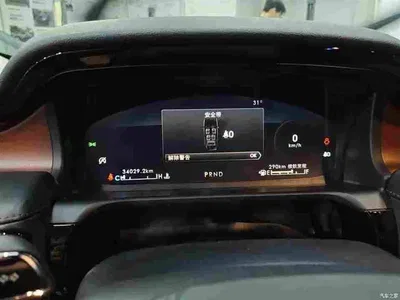 2021 Lincoln Aviator 3.0T V6 4WD Premium Edition, фото 4, лот 11460235