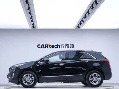 2023 Cadillac XT5 2.0T 2WD Fashion Edition, фото 4, лот 10303567