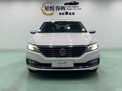 2019 Volkswagen Lavida 1.5L Auto Vision Edition China VI, фото 2, лот 10453839