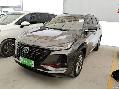 2021 Changan CS75 PLUS Model 1.5T Automatic Luxury, фото 1, лот 10253352