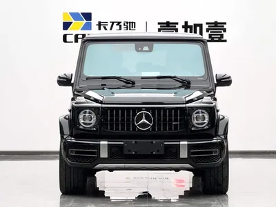 2022 Mercedes-Benz G-Class AMG AMG G 63, фото 2, лот 10252291