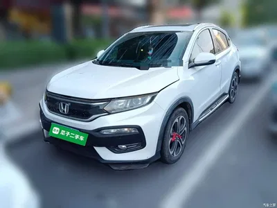 2015 Honda XR-V 1.8L VTi CVT Luxury, фото 1, лот 11584391