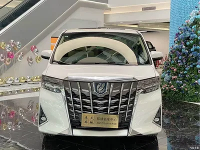 2020 Toyota Alphard Hybrid 2.5L Premium Edition, фото 2, лот 10296287