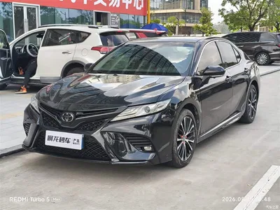 2019 Toyota Camry 2.0S Trend Edition China VI, фото 1, лот 10268009