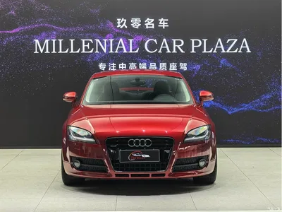 2008 Audi TT Model TT 3.2 Quattro, фото 2, лот 10474947