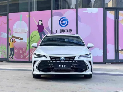 2023 Toyota Avalon Hybrid 2.5L Luxury Edition, фото 2, лот 11183838