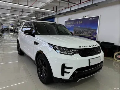 2020 Land Rover Discovery 3.0 SC V6 30th Anniversary Special Edition, фото 3, лот 10612010