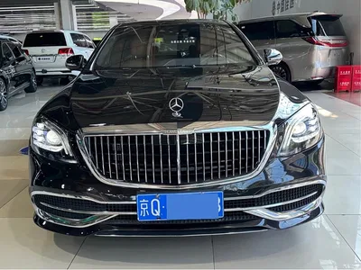 2020 Mercedes-Benz Maybach S-Class S 450 4MATIC Collector's Edition, фото 2, лот 10363758