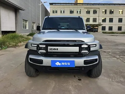 2025 iCAR V23 401 2WD Advanced Edition, фото 2, лот 10287827