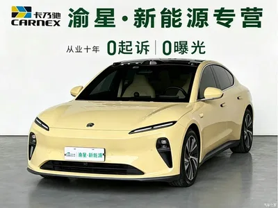 2022 NIO ET5 75kWh, фото 1, лот 10367033