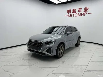 2022 Audi Q2L 35 TFSI Fashion Dynamic, фото 4, лот 10235221