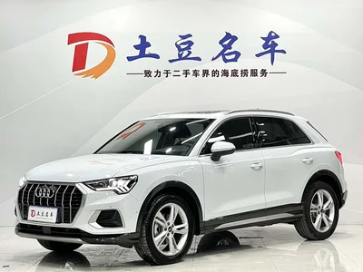 2022 Audi Q3 35 TFSI Fashion Elegance, фото 1, лот 10385557