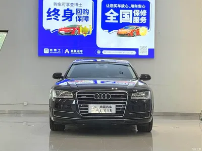 2016 Audi A8 A8L 45 TFSI quattro Comfort, фото 2, лот 10234156