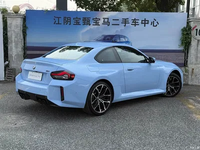 2024 BMW M2, фото 4, лот 10420570