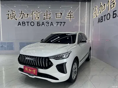 2023 Haval Chitu 1.5T Excellence, фото 1, лот 10297007