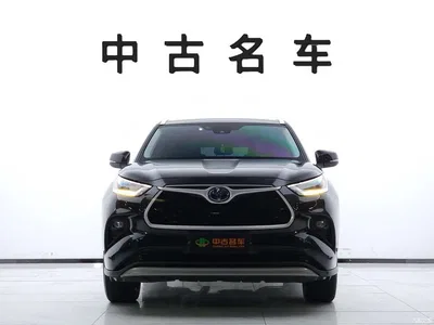 2022 Toyota Highlander Hybrid 2.5L 4WD Luxury 7-Seater, фото 2, лот 10268955
